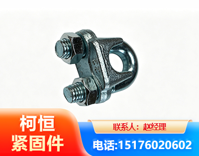 白城异形件