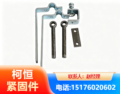 白城异形件